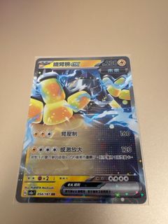 （分類：）位於 。 由 totocyt 提交（商品編號 1351027701，圖片 1）。簡介： 。