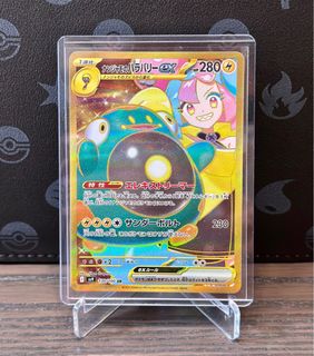 （分類：）位於 。 由 gengar151 提交（商品編號 1350915099，圖片 1）。簡介： 。