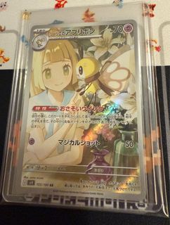 （分類：）位於 。 由 geckobb 提交（商品編號 1351031254，圖片 1）。簡介： 。