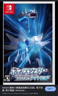 （分類：）位於 。 由 gundam_lover 提交（商品編號 1350897421，圖片 1）。簡介： 。