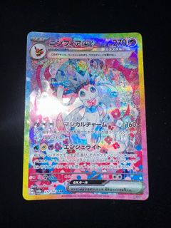 (Category: ) located in . Submitted by pokedotcom (Listing ID 1351011935, Image 1). Description: .
