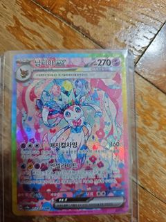 (Category: ) located in . Submitted by championlbx (Listing ID 1351001386, Image 1). Description: .