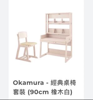 （分類：）位於 。 由 missannared 提交（商品編號 1350954159，圖片 1）。簡介： 。