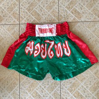 (Category: ) located in . Submitted by arnida_zainie (Listing ID 1350964181, Image 1). Description: .