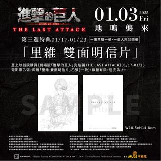 （分類：）位於 。 由 aike. 提交（商品編號 1350939387，圖片 1）。簡介： 。