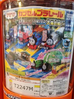 （分類：）位於 。 由 vin043 提交（商品編號 1241185977，圖片 1）。簡介： 。