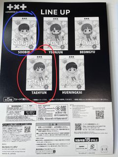 （分類：）位於 。 由 tht8411 提交（商品編號 1350936522，圖片 1）。簡介： 。