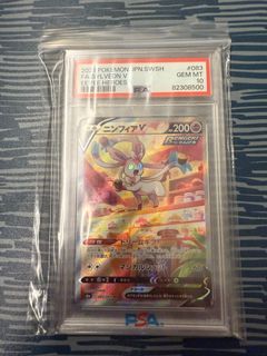 (Category: ) located in . Submitted by heloo0 (Listing ID 1351056920, Image 1). Description: .