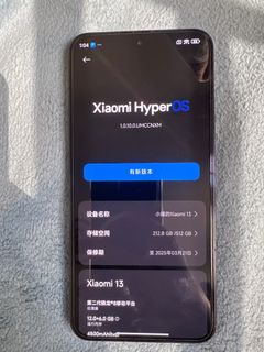 （分類：）位於 。 由 juebie_esports_studio 提交（商品編號 1351116000，圖片 1）。簡介： 。