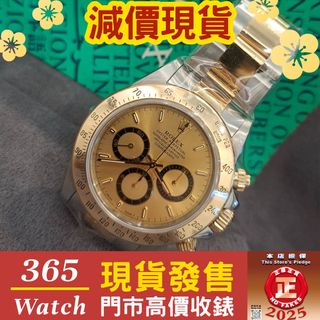 （分類：）位於 。 由 365watch 提交（商品編號 1351221813，圖片 1）。簡介： 。