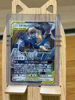 (Category: ) located in . Submitted by muping.888 (Listing ID 1351252485, Image 1). Description: .