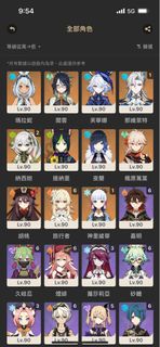 （分類：）位於 。 由 awesoma 提交（商品編號 1351085974，圖片 1）。簡介： 。