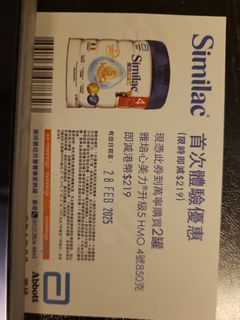 （分類：）位於 。 由 kit202106 提交（商品編號 1351207461，圖片 1）。簡介： 。