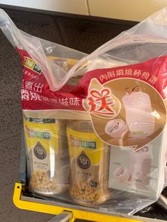 （分類：）位於 。 由 kayingl9618979 提交（商品編號 1351170314，圖片 1）。簡介： 。