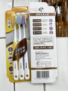 （分類：）位於 。 由 easylili 提交（商品編號 1351189178，圖片 1）。簡介： 。