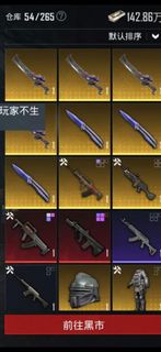 （分類：）位於 。 由 df2cxjg2nb27107 提交（商品編號 1351239432，圖片 1）。簡介： 。