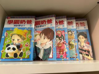 （分類：）位於 。 由 gareth_94 提交（商品編號 1351232638，圖片 1）。簡介： 。