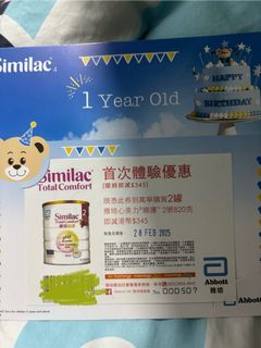 （分類：）位於 。 由 tttt.bb300 提交（商品編號 1351221317，圖片 1）。簡介： 。