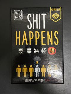 （分類：）位於 。 由 lukaskin29 提交（商品編號 1351177341，圖片 1）。簡介： 。