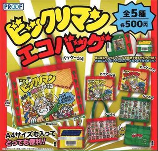 （分類：）位於 。 由 roybic 提交（商品編號 1351247087，圖片 1）。簡介： 。