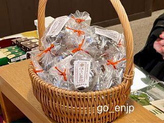 （分類：）位於 。 由 waste_money 提交（商品編號 1351117203，圖片 1）。簡介： 。