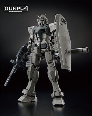 藤原浩gundam” 出售中| Carousell Hong Kong