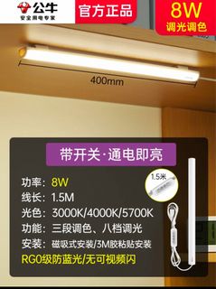 （分類：）位於 。 由 Nakoyoi 提交（商品編號 1351245130，圖片 1）。簡介： 。