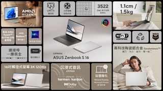 （分類：）位於 。 由 kingsdigital 提交（商品編號 1351150575，圖片 1）。簡介： 。