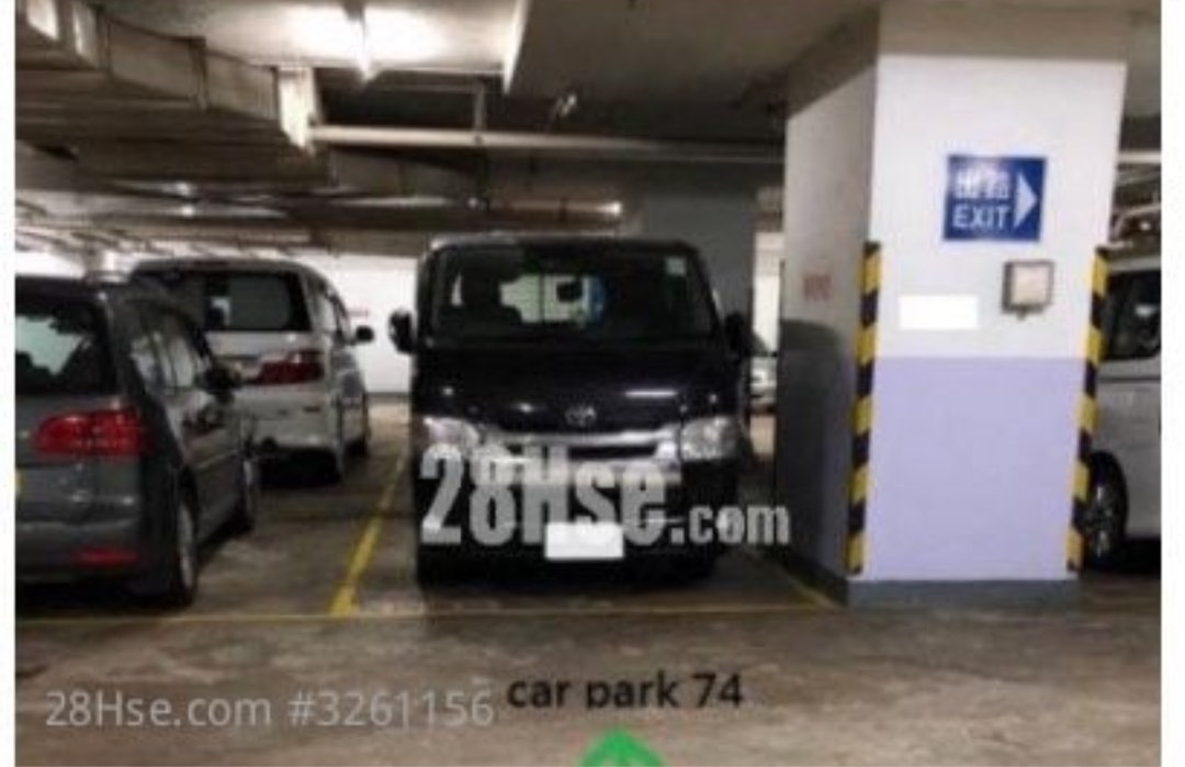 Unit 74, Level B2, San Po Kong Plaza62865879925121111