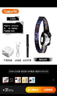 （分類：）位於 。 由 nothing.can.say 提交（商品編號 1351084301，圖片 1）。簡介： 。