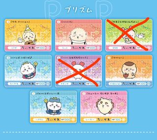 （分類：）位於 。 由 namcohk 提交（商品編號 1351127338，圖片 1）。簡介： 。