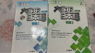 （分類：）位於 。 由 yinyin0219 提交（商品編號 1351094470，圖片 1）。簡介： 。