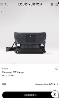 （分類：）位於 。 由 syriaxx 提交（商品編號 1316615227，圖片 1）。簡介： 。