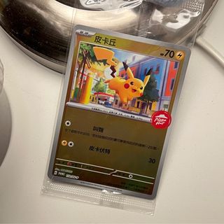 （分類：）位於 。 由 nnnova 提交（商品編號 1351158342，圖片 1）。簡介： 。