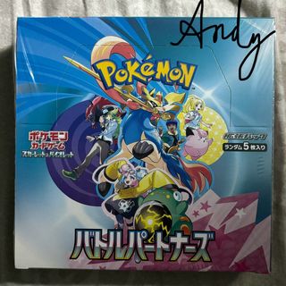 （分類：）位於 。 由 andywong777 提交（商品編號 1351240025，圖片 1）。簡介： 。