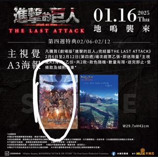（分類：）位於 。 由 avalk 提交（商品編號 1351210271，圖片 1）。簡介： 。