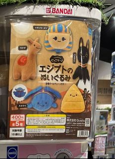 （分類：）位於 。 由 koalachu724 提交（商品編號 1351215605，圖片 1）。簡介： 。