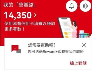 （分類：）位於 。 由 coupon. 提交（商品編號 1351157090，圖片 1）。簡介： 。