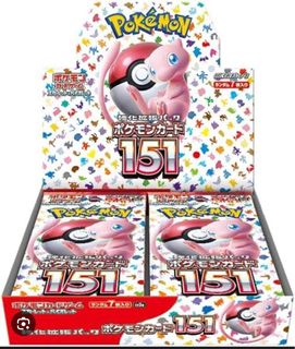 （分類：）位於 。 由 ptcgfans 提交（商品編號 1351134071，圖片 1）。簡介： 。