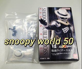 （分類：）位於 。 由 snoopy_world_50 提交（商品編號 1351076562，圖片 1）。簡介： 。