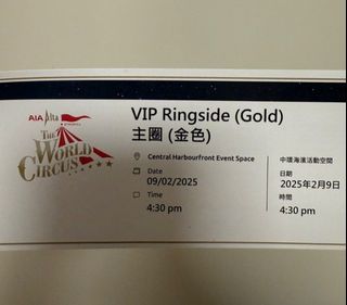 （分類：）位於 。 由 mamamiahk 提交（商品編號 1351180711，圖片 1）。簡介： 。