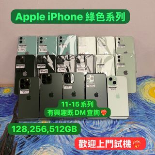 （分類：）位於 。 由 notebook_master 提交（商品編號 1221883067，圖片 1）。簡介： 。
