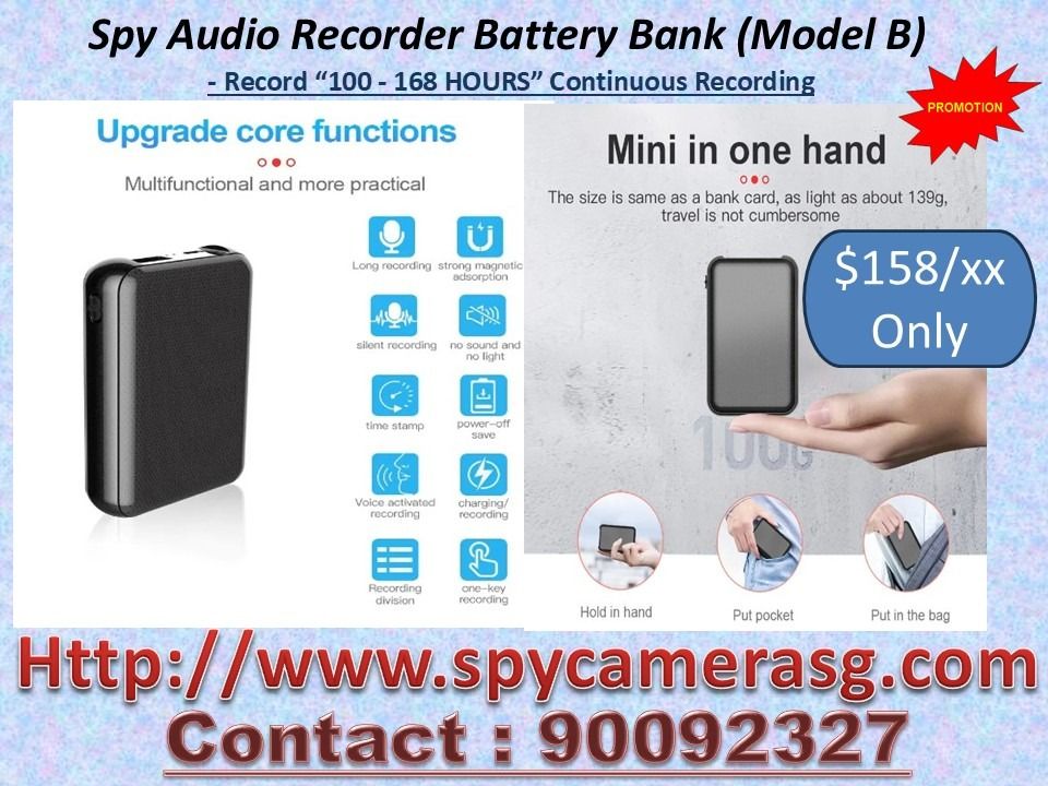 Audio Recorder Long Recording632350586794271117