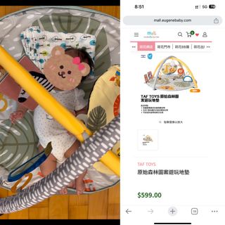 （分類：）位於 。 由 nes44 提交（商品編號 1351101238，圖片 1）。簡介： 。