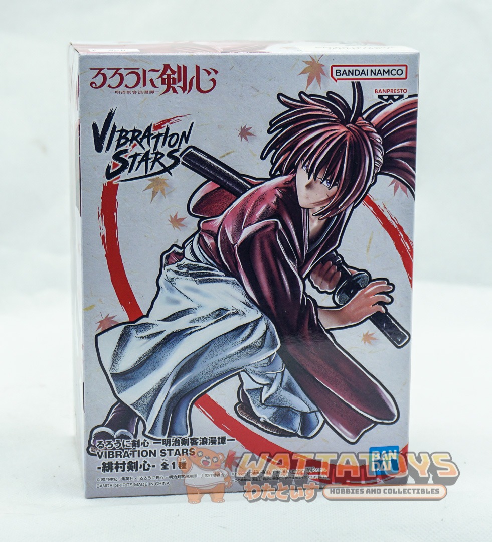 Banpresto - KENSHIN HIMURA - Vibration Stars - Rurouni Kenshin