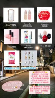 由 haha79408 (刊登 ID 1351174460，圖片 1) 提交，位於 的 (類別：)，說明：。