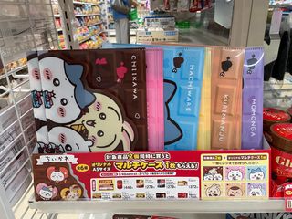 （分類：）位於 。 由 renacchi_ 提交（商品編號 1351171958，圖片 1）。簡介： 。