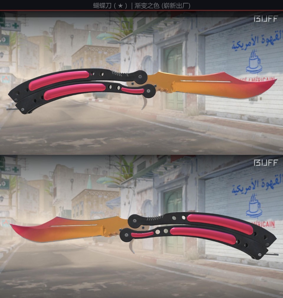 CS2 BUTTERFLY KNIFE | FADE FN [BUFF PRICE], Video Gaming, Gaming ...