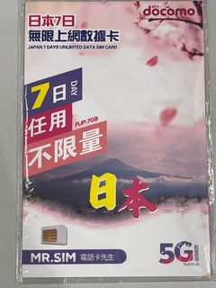 （分類：）位於 。 由 birdlam1029 提交（商品編號 1351108846，圖片 1）。簡介： 。