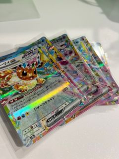 (Category: ) located in . Submitted by jasee90 (Listing ID 1351125388, Image 1). Description: .